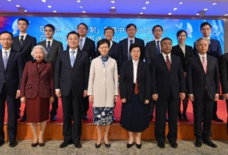 零的突破！中国推送香港青年赴联合国任职