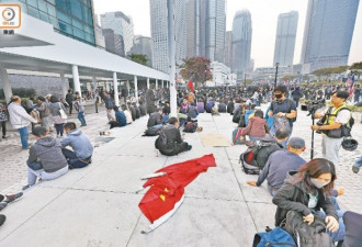 香港特区政府谴责“港独”及侮辱国旗行为