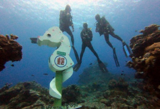 世界最深的海底邮筒  在台湾