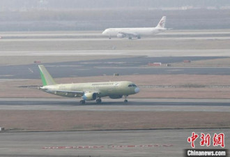 中国商飞C919大型客机106架机完成首飞