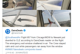 西南航空客机再发生事故 飞机窗户破裂！