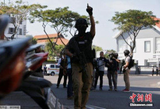 联合国安理会强烈谴责印尼系列恐怖袭击