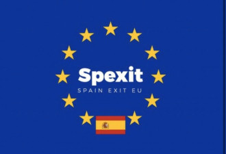 继英国脱欧之后，西班牙也要想要脱欧了？