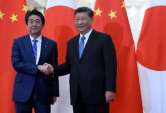 中日韩领导人北京会谈 借四议题寻求共同利益