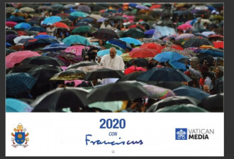 暗表立场反中国 教宗月历封面选用撑伞群众照片
