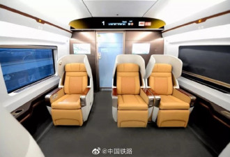 中国新“京张高铁”通车 穿越八达岭长城地底