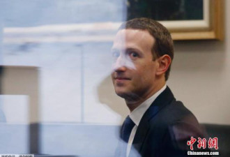 欧洲议会将“闭门”接待扎克伯格引批评