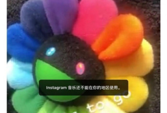 网曝吴亦凡与女生聊天记录 语气超暧昧