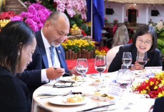 百年来首次 蔡总统设宴招待外宾请吃臭豆腐