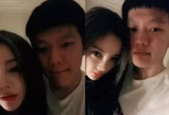 李小璐与贾乃亮要复合？PGone小号简介疑祝福