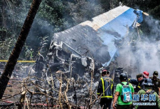 古巴确认客机坠毁事件造成110人死亡