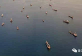 突发！4名中国船员失踪生死不明 油船亦遭打劫