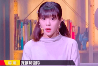 48岁名校硕士宅家啃老：这个世界正在惩罚父母