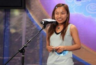 越南“凤姐”为嫁富二代花9万整容却被女儿暴露