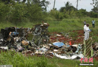 古巴失事客机上110人遇难 3名幸存者伤势严重