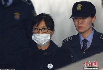 韩干政案主角崔顺实现状:法警押送出席上诉审理