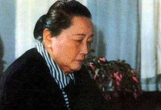 宋庆龄曾7次写信给毛泽东 为何流露苦闷情绪