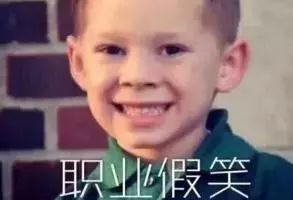 这个95后连发两篇Nature彪悍的人生不需解释！