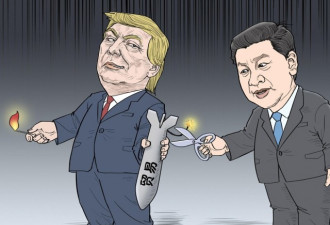 知情者曝中美谈判:中国已在几个领域做出让步