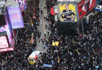 香港民阵：元旦大游行 警方不反对