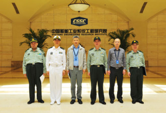 毛新宇出席中船集团与军事科学院研讨会
