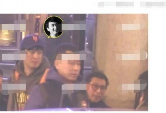 网曝王思聪因财产冻结，被勒令与胖千金联姻