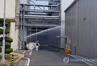 韩国化学工厂发生氯气泄漏事故 19人受伤送医