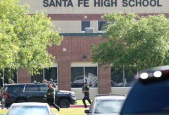 德州枪击校园内外寻获爆炸装置 疑犯身份曝光