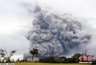 夏威夷火山活动加剧 喷出岩块“如微波炉大小”