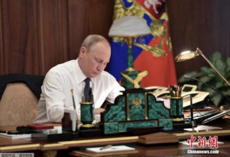 俄总理向普京提新内阁名单 防长外长获提名留任