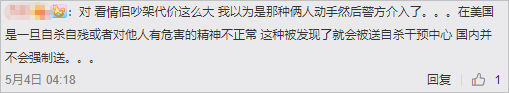 MT`@H]@YCFB@~H}G8%F%)X.png