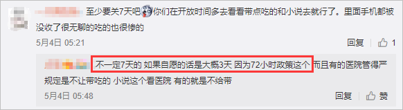 6XBP(ET~Y}T7BZGX]TAE2CS.png