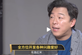 黄渤曝推掉不少大片,一句话显露影帝情商