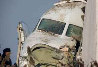 哈萨克斯坦空难:飞机升空1分钟后坠毁12人罹难