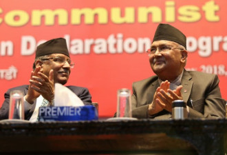 两大左派政党合并，尼泊尔共产党正式成立