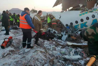 快讯！一架载 100 人客机在阿拉木图坠毁