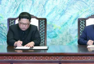 朝鲜官员说今后北南关系方向取决于韩方行动
