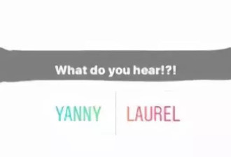 别再争论Yanny还是Laurel了！真相在这里…