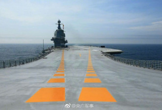中国首艘国产航母完成首次出海试验任务