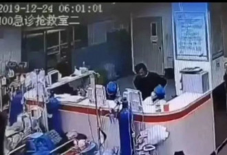 北京被杀医生滥开中药注射剂，是导火索？
