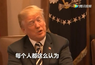 特朗普:大家都挺我得诺贝尔, 但我想要世界和平