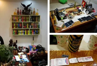 深圳400警察突袭知名夜店 一举摧毁涉毒网络