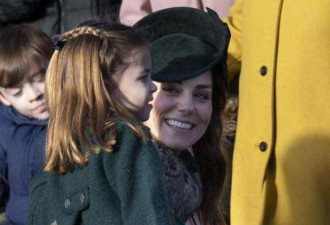 皇室气质从小养 夏洛特公主4岁就穿大衣