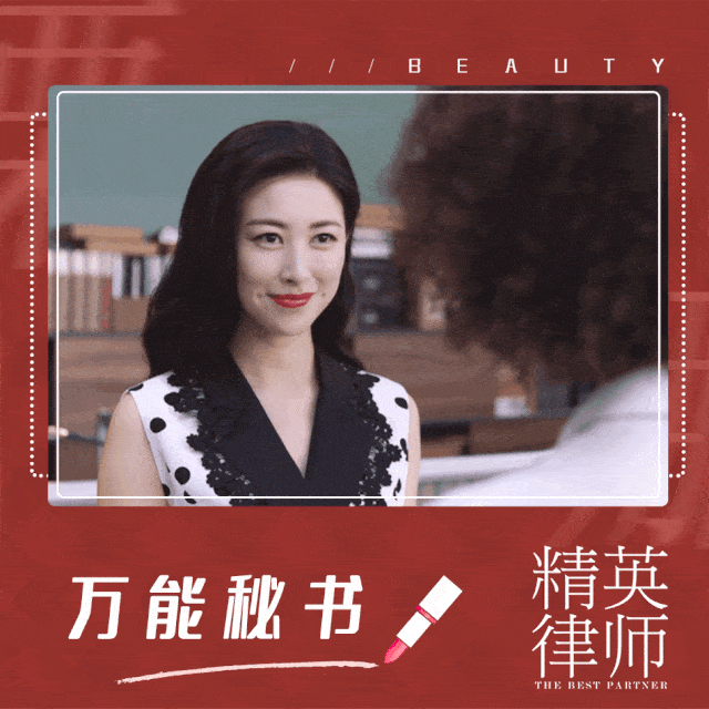 她演反派太深入人心 当街被扔臭鸡蛋 如今逆袭