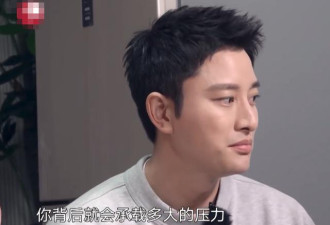 贾乃亮离婚后现身综艺！谈及家人满脸的心酸...
