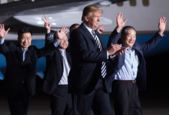 川普欢迎被朝鲜释放的美国人，称赞金正恩
