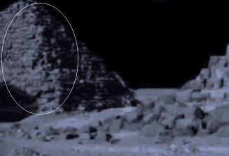 月球发现不明物体疑似金字塔, 真相让人不淡定