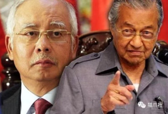 马来西亚变天，执政61年的政权被人民推翻！