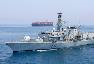 美伊关系恶化，英国再派军舰护航霍尔木兹海峡