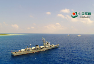 中国军舰海警船及执法船首次联合巡逻南海岛礁